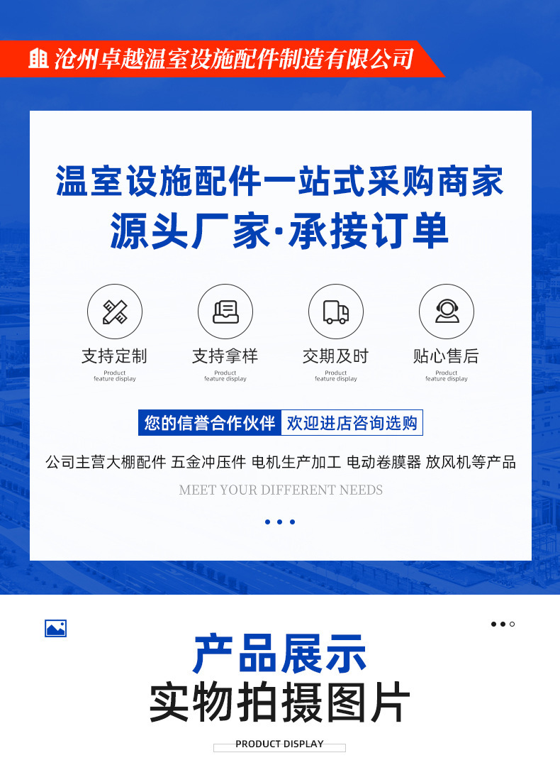 O1CN01IiVbLu1Vdel7pb9oT_!!2200