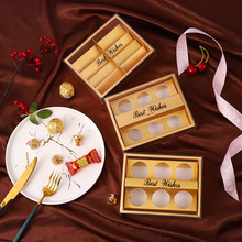 抖音同款创意欧式PVC伴手礼喜糖盒 新款婚礼结婚小礼盒