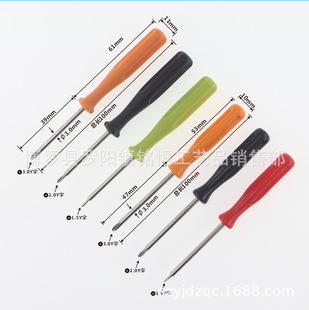 Y word 1.5mm screwdriver Y word 2.0mm screwdriver Y word 3.0mm screwdriver Y bit screwdriver