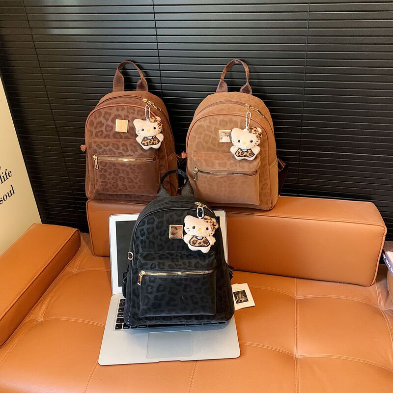 Retro light luxury leopard print backpack, lightweight, niche, versatile, large-capacity women's backpack for travel and commuting Retro light luxury leopard print backpack, lightweight, niche, versatile, large-capacity women's backpack for travel and commuting
