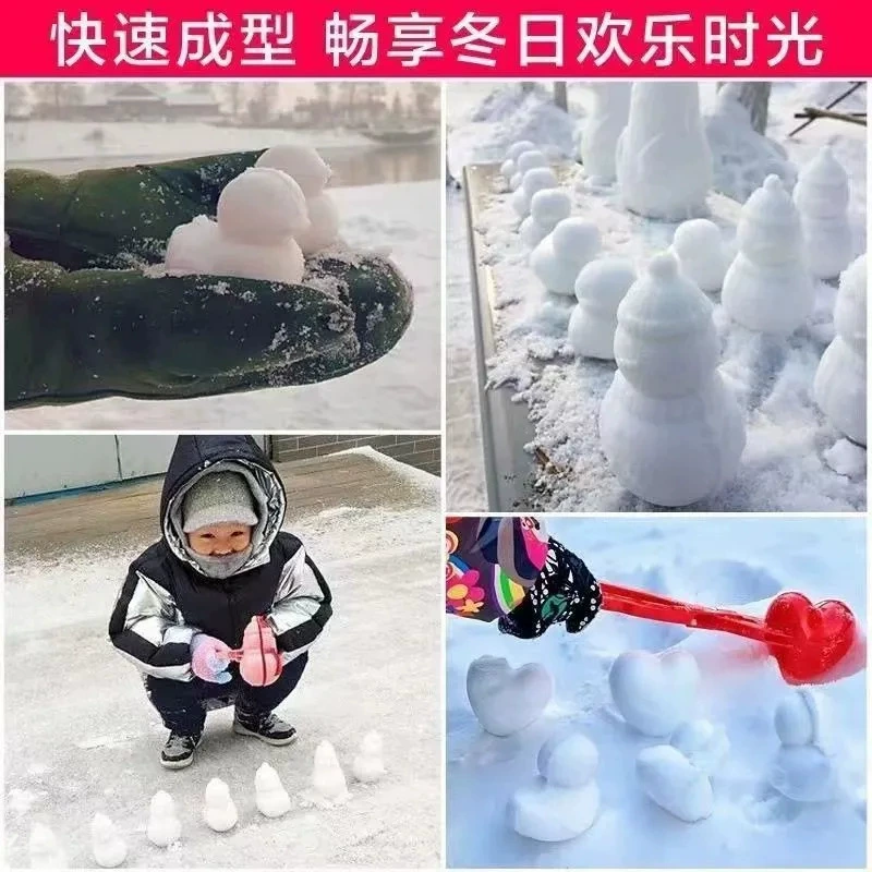 Большая зимняя игрушка, повышенная плотность, утка