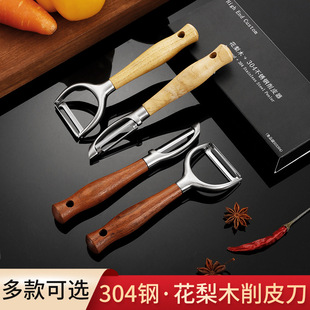 ����ľ���ُN�����Ä���Ƥ�����P䓹��ٵ���ˮ������ȥ����Ƥ����