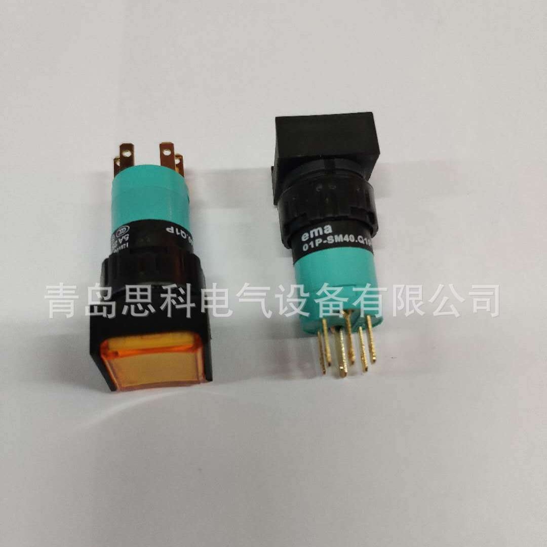 供应美国伊玛EMA正方形自复位按钮01P-SM40.Q1P+L24+黄