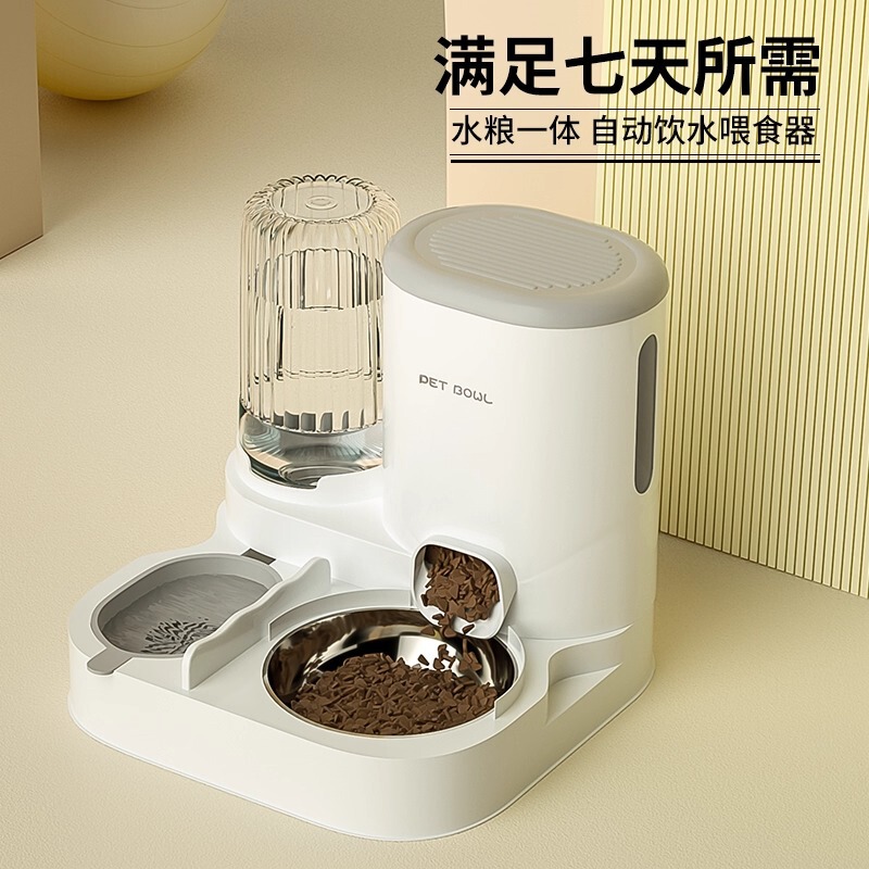 猫碗狗碗猫食盆猫咪猫粮自动喂食器饮水一体猫盆宠物用喝水双碗|undefined