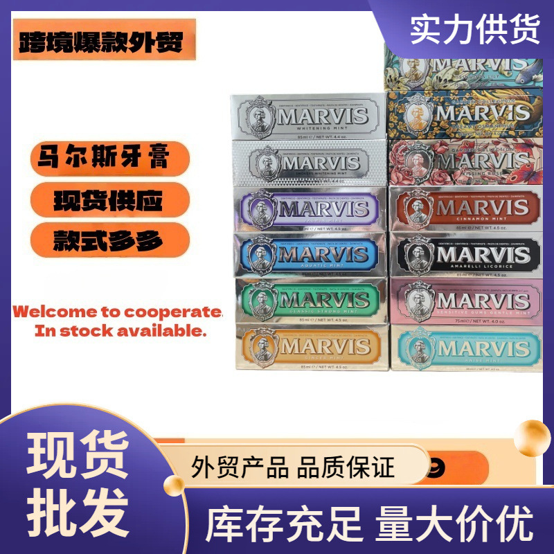 Cross-Border Hot-Selling Italian Mars Mint Toothpaste 85ml Whitening Mint Flavor Mars Toothpaste Souvenir Gift Cross-Border Hot-Selling Italian Mars Mint Toothpaste 85ml Whitening Mint Flavor Mars Toothpaste Souvenir Gift