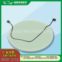8V218B081BC 8V218B081BD (����) B-MAX ���껪ˮ��ɢ��������