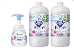 日本正規輸入品 花王 こども用手指消毒剤 本体 240ml + 交換用 700ml 細かい泡で汚れを落とす|undefined