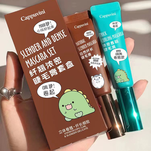 Cappuvini small animal toothpaste tube mascara, waterproof, slim, curling, not easy to smudge, lengthened, long-lasting and natural