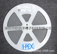 U.FL座 IPEX/IPX接头U.FL-R-SMT 射频同轴连接器天线座20279-001E