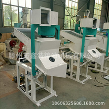 45С��ȥʯ�C ���׼ӹ��M����Z�Cȥ�s�����O��