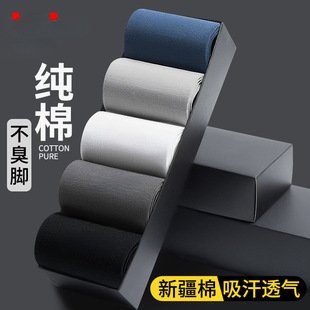 ؈��100%�����m���п���Ͳ�mȫ����ʿ�m�ӷ������ļ����m�����ﶬ