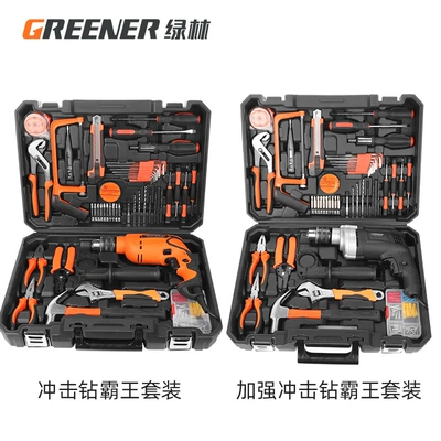 Set Hardware Electrician Maintenance — Mühərrik tənzimləmə alətləri