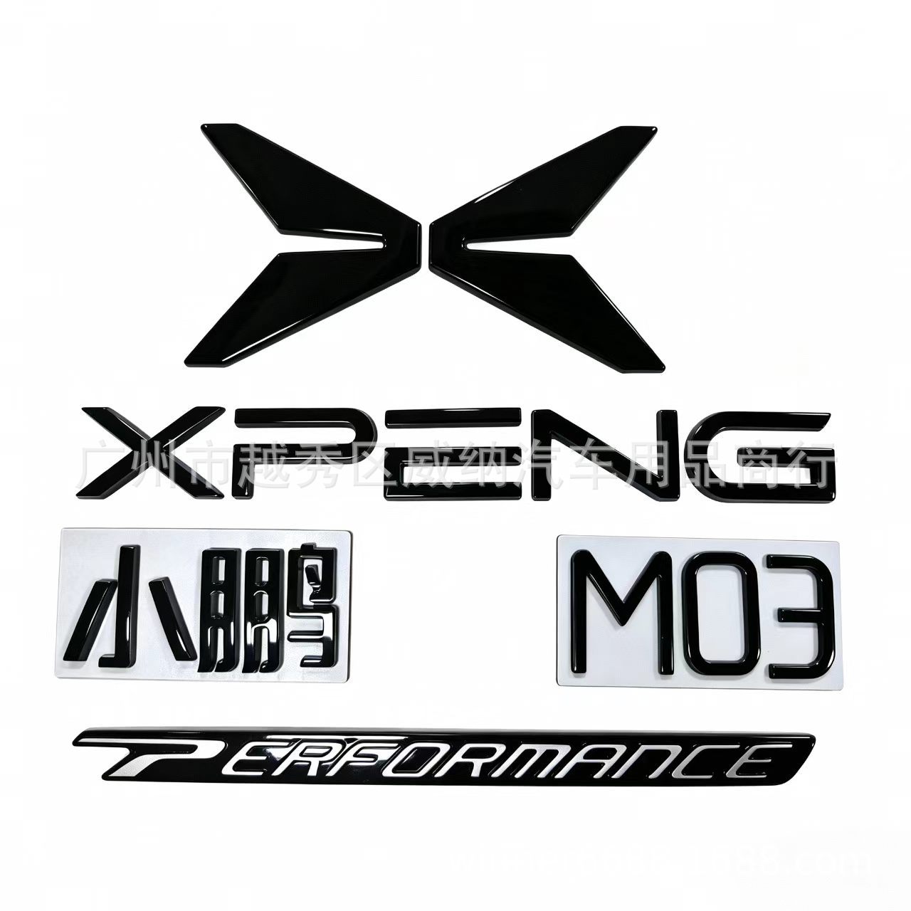 Xpeng Mona M03 üçün qara avtomobil loqo stikeri, ön və arxa