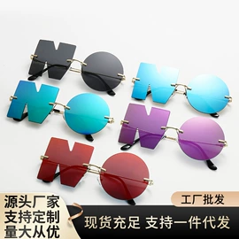 太阳镜;框架眼镜;儿童太阳镜