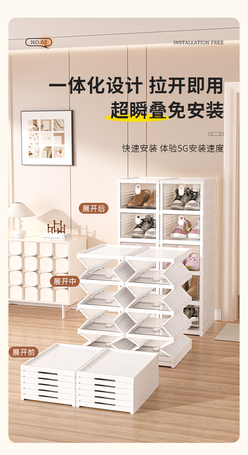 鞋盒_04.jpg
