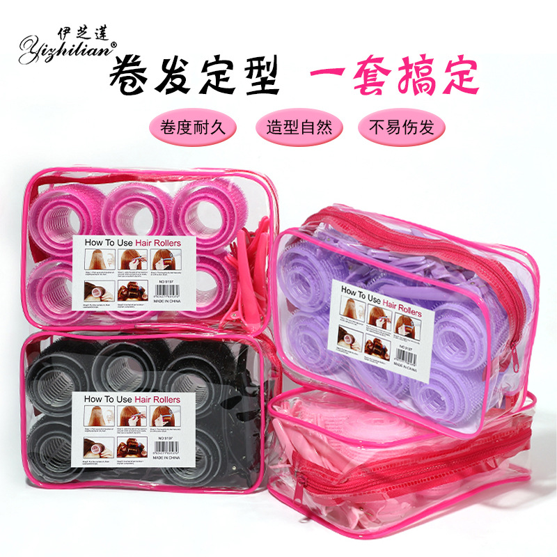 curly self-adhesive bangs