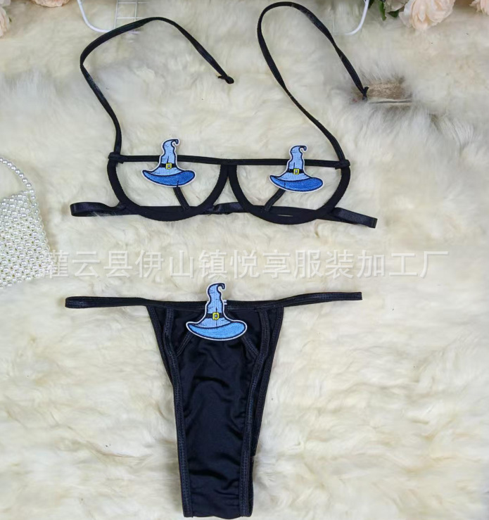 파란 모자