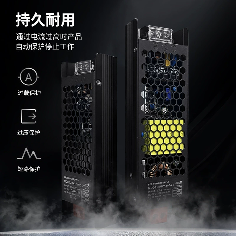 Кнопка переключателя LED, источник питания для отеля, линейный свет, защита глаз, 24 В