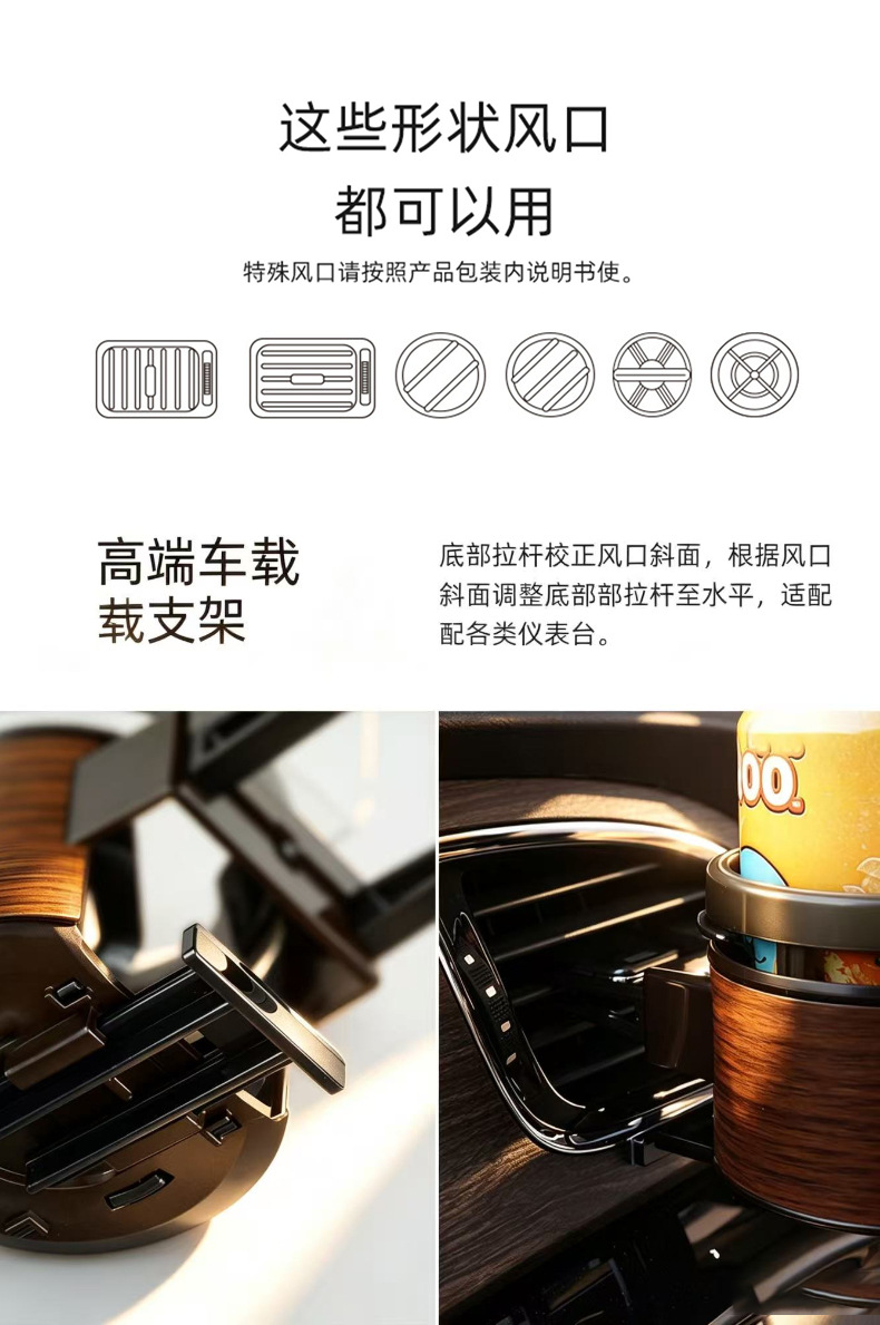 Car water cup holder multifunctional car air conditioner air outlet cup holder car hanging coffee ashtray rack fixed