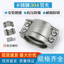 304���P䓰�ȫ�܊AEN14420-3ܛ�ܱ��������ܹ������߰��DIN2817