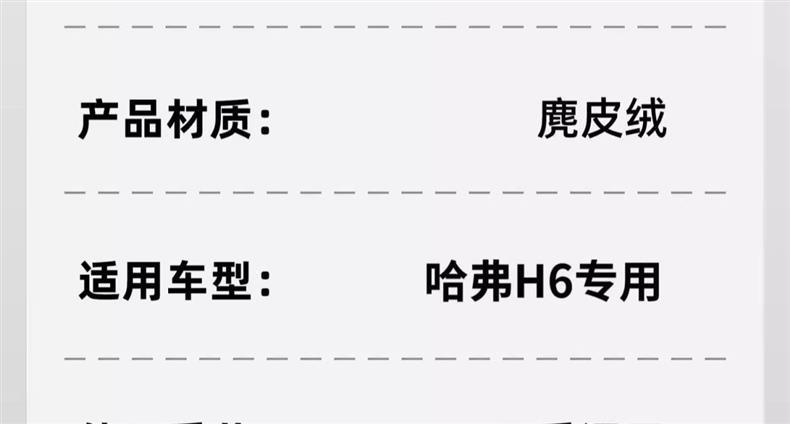 Haval H6 Car Inflatable Mattress Trunk Inflatable Bed Car Bed Sleeping Pad Second Generation Third Generation National Trend 25 Self-Driving Tour