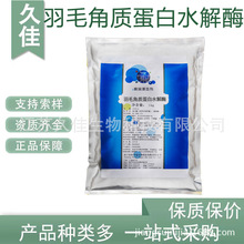 ü ë|ˮø   ë۽ǵø