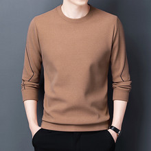 2025秋冬季新款德绒卫衣男士圆领休闲长袖双面绒打底衫宽松卫衣男