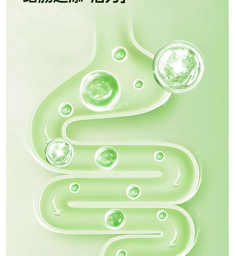 Liquid Salad Fruit Vegetable Juice Concentrate 150ml Box 5 Sachets Ready to Drink Wellness Beverage specifications