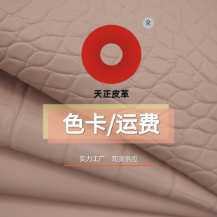 ���M�Ø� �{���y����y��֦�y��ﾎ���yƤ��ɫ����ˮ�|������