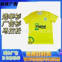 ̩�����y���A�I���aӡ����a���Qȫ��һ���Ի���x�e�Ļ��V����