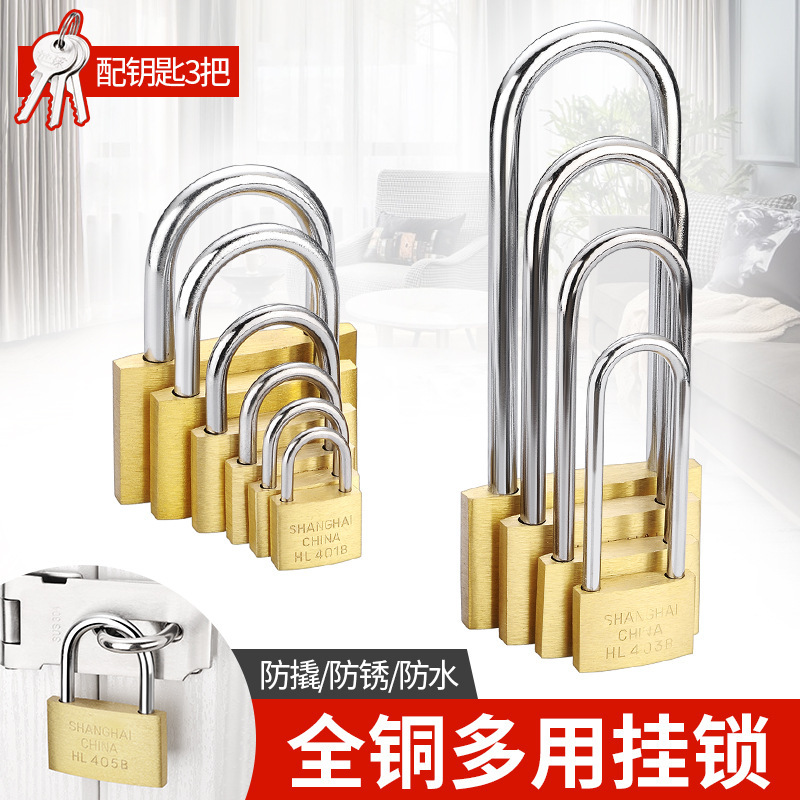真鍮製南京錠、長尺キャビネットドアロック、キャビネットロック、ロングロック、盗難防止ロック、荷物ロック、スーツケース用小型ロック|undefined