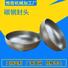 �ӹ����Ʒǘ�̼䓷��^���P䓹�ñ���ӷ��^�ܶ����޷��^�_�����^