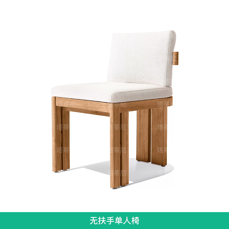 Mesa y silla de teca al aire libre, terraza de jardín al aire libre, muebles impermeables, protección solar, villa, patio, combinación de mesa y silla de madera maciza