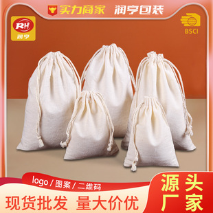 �F؛���K�޲����ڴ���ɫӡlogoȫ�޼����������Ʒ����b�޲���