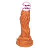 Gold (543g)