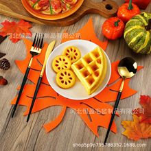 羳ëֲ͉|| ëb|~ëָᱭ|b