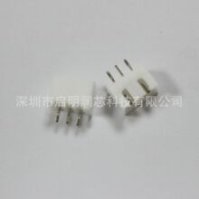 ԭ�b��Ʒ B3B-XH-A(LF)(SN) 3P 2.5MM ֱ� ����������B����