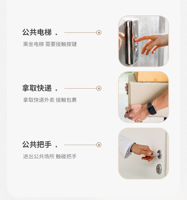 英科白色丁腈手套详情_04