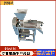 ʽեC òPˮե֭C ɳե֭O