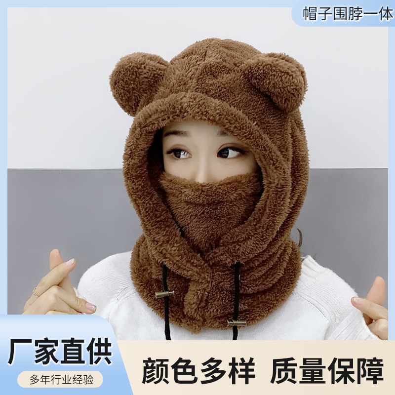 Korean children's padded hat and scarf set for girls, winter cotton hat, outdoor cycling, electric bike ear protection warm hat