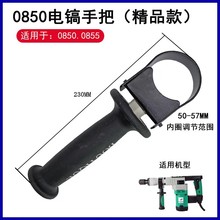 26��N�ְѾ�Ʒ�o��ǰ�ְ���0810���ֱ��Ӻ��ְћ_�����N���