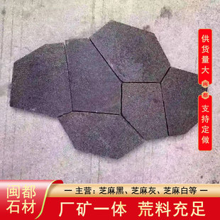 �L̩֥��ڱ��Ѽy�yƴ��ƴʯ��ɫ��ʯ���ʯ�@��ʯ����Ļ�����