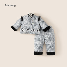 宥宝童装儿童国风熊猫家居服套装冬季男童加绒两件套女童保暖睡衣