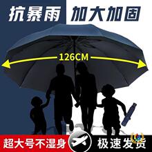 ?�����ֶ�����ɡ�Ӻ�Ӵ���ɡ�� ���Զ�ɡ�۵�����ɡ̫��ɡ