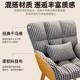 Computer Chair Home Comfortable Learning Sedentary Office Chair Makeup Writing University Dormitory Bedroom Study Desk Chair