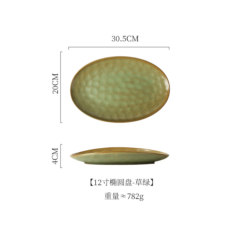 国境を越えた日本式陶磁器皿高級感食器楕円形刺身皿家庭用魚皿焼肉皿商用料理皿|undefined