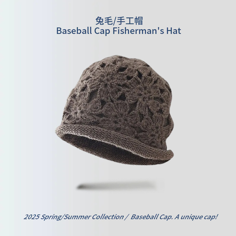 【D172 롤 엣지】 커피색