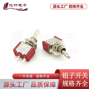 Red Toggle Switch Mts-102/103/202 Twist Rocker Arm 3/6 Pin Second Gear Third Gear Toggle Self-Reset