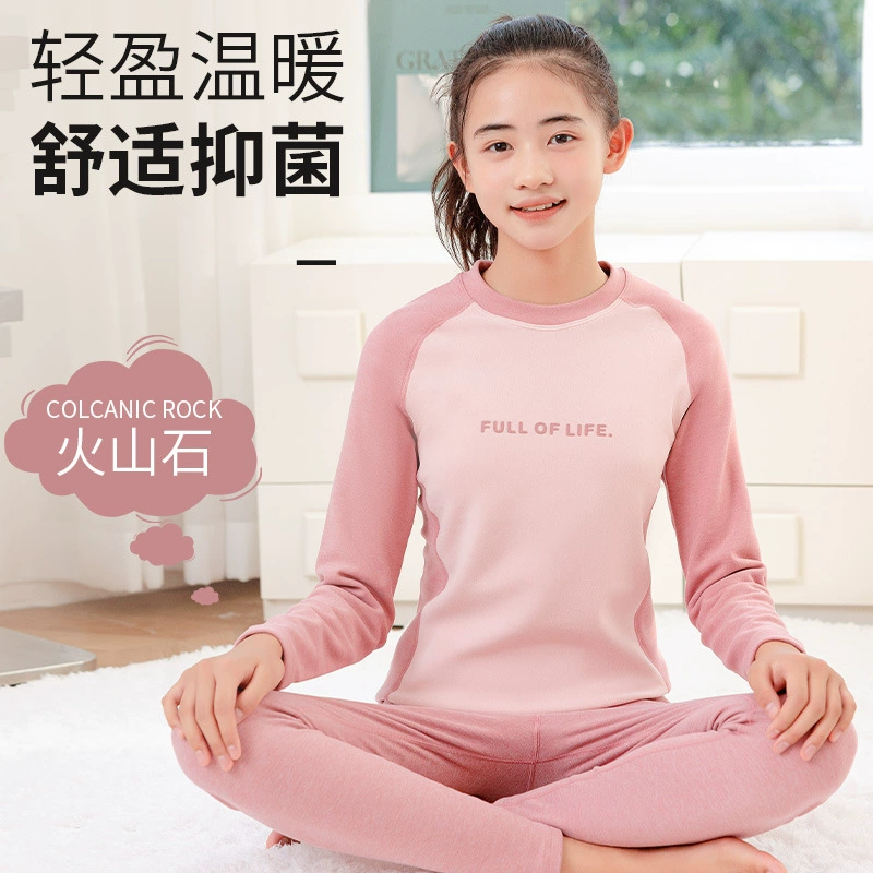 Осенний костюм для младших школьников