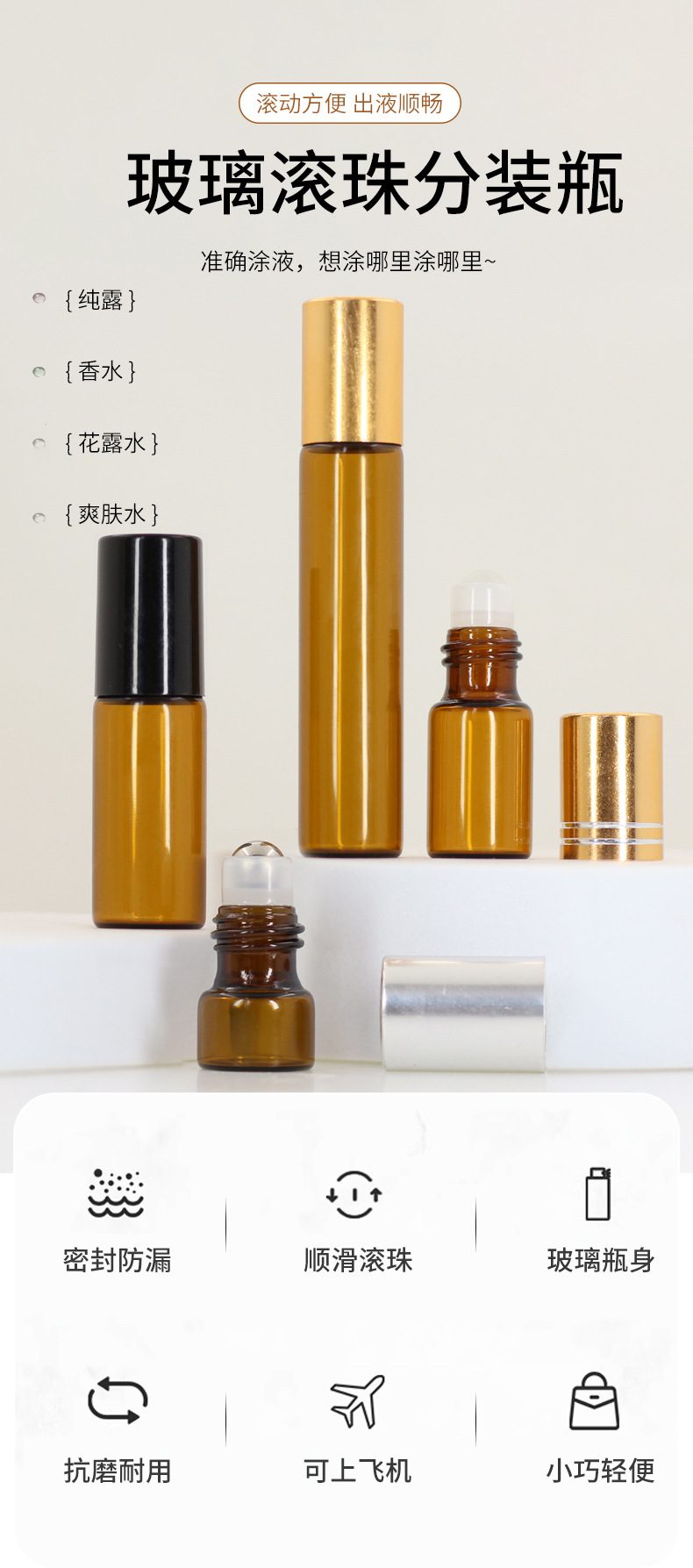 详情页_02.jpg